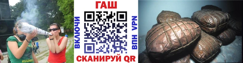 Все наркотики Болгар ГАШИШ  A PVP  Меф мяу мяу  Канабис 
