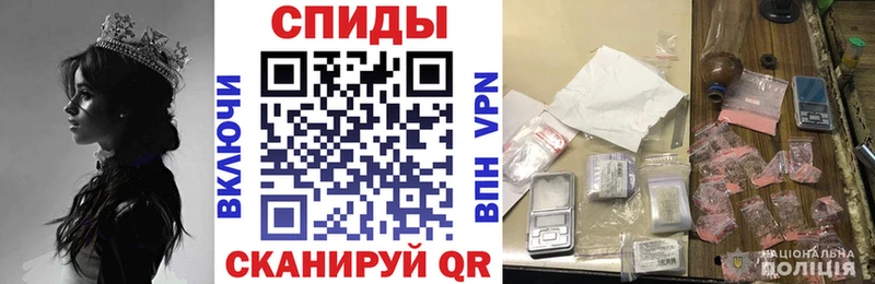 маркетплейс формула  Болгар  Амфетамин Premium  блэк спрут ссылки 