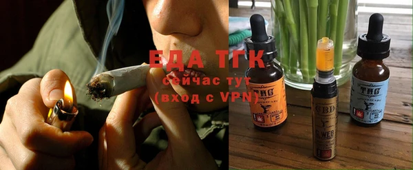 бошки Белоозёрский