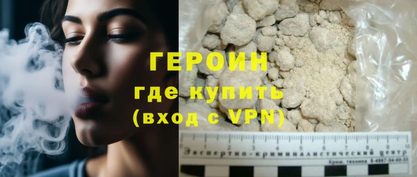 бошки Белоозёрский