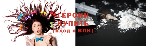 бошки Белоозёрский