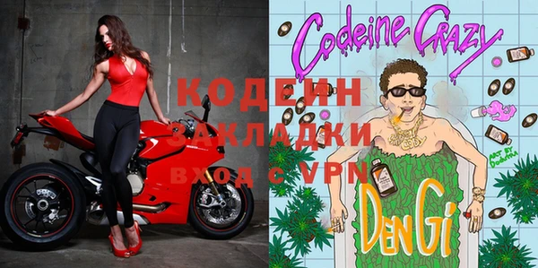 бошки Белоозёрский