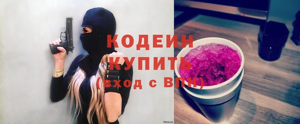 бошки Белоозёрский
