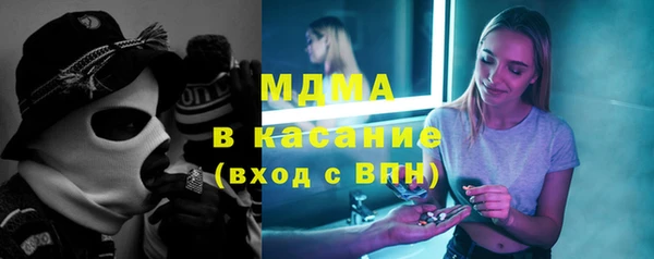 бошки Белоозёрский