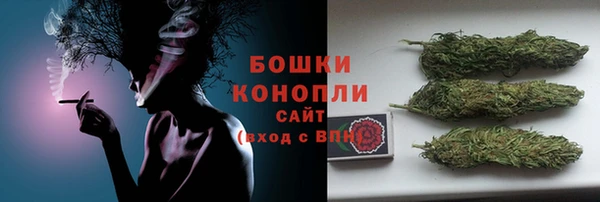 каннабис Беломорск