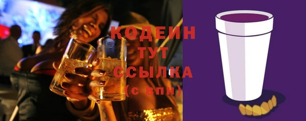 бошки Белоозёрский