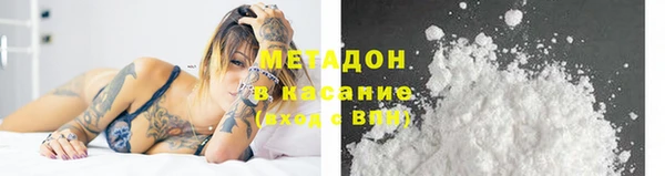 бошки Белоозёрский