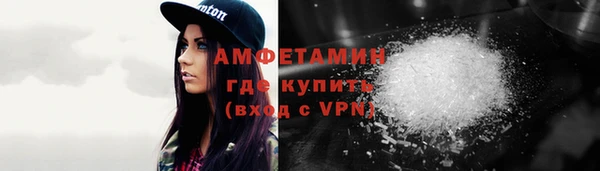 бошки Белоозёрский