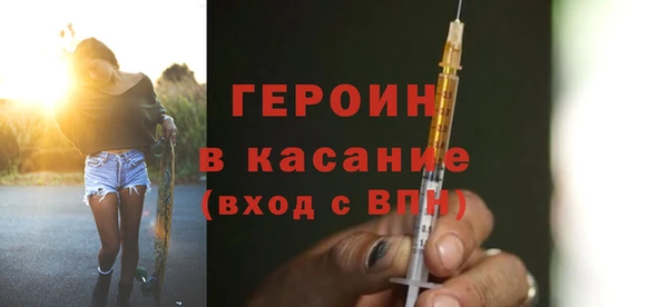 бошки Белоозёрский