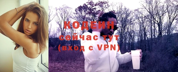 бошки Белоозёрский