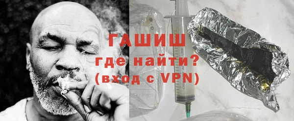 каннабис Беломорск