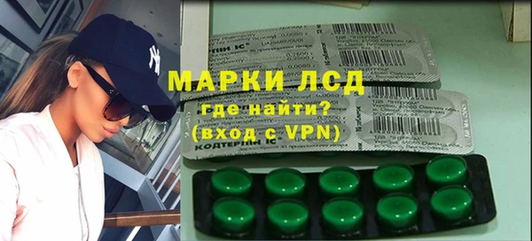 бошки Белоозёрский
