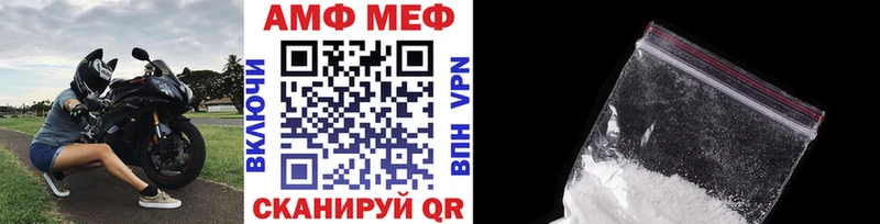 купить наркотики сайты  Болгар  Первитин пудра 