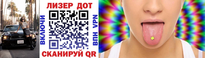 Марки N-bome 1,8мг  купить наркоту  Болгар 